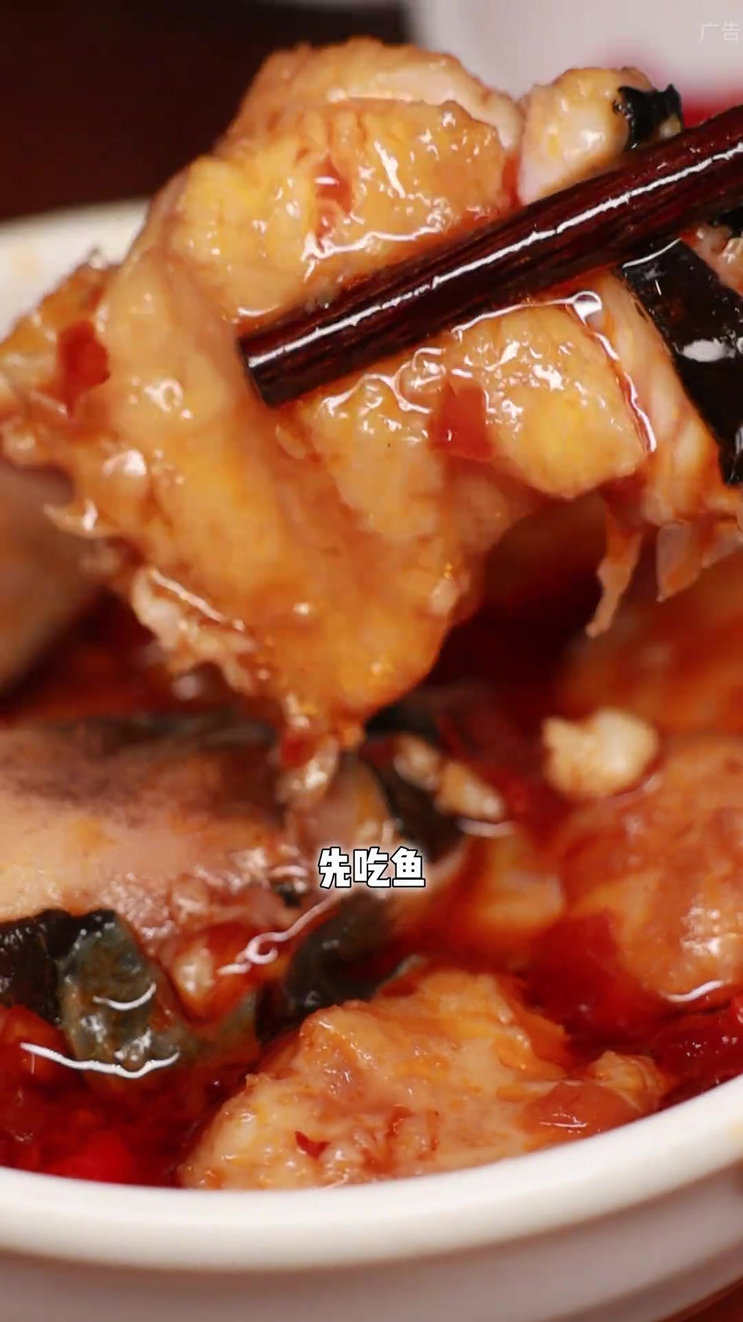 吃一回就想二回，乌江豆腐鱼扎实香