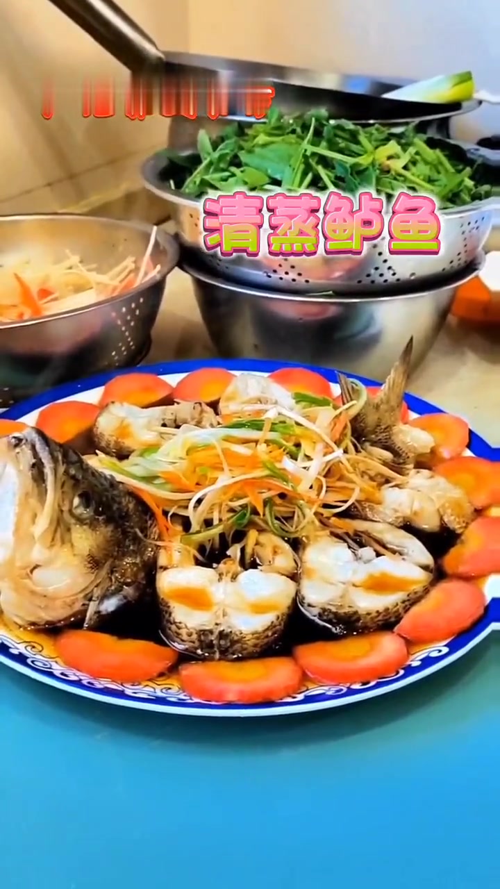 蒸菜受欢迎，我家常用，清蒸鲈鱼是粤菜系名菜
