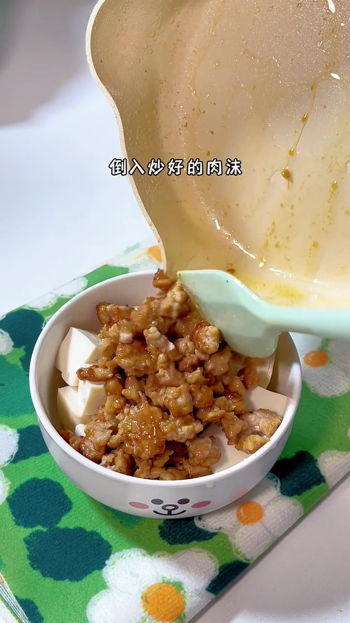 12月+宝宝辅食一锅蒸｜营养还是蒸的好15分钟搞定宝宝辅食一锅蒸，今天吃鲜香嫩滑的肉沫蒸豆