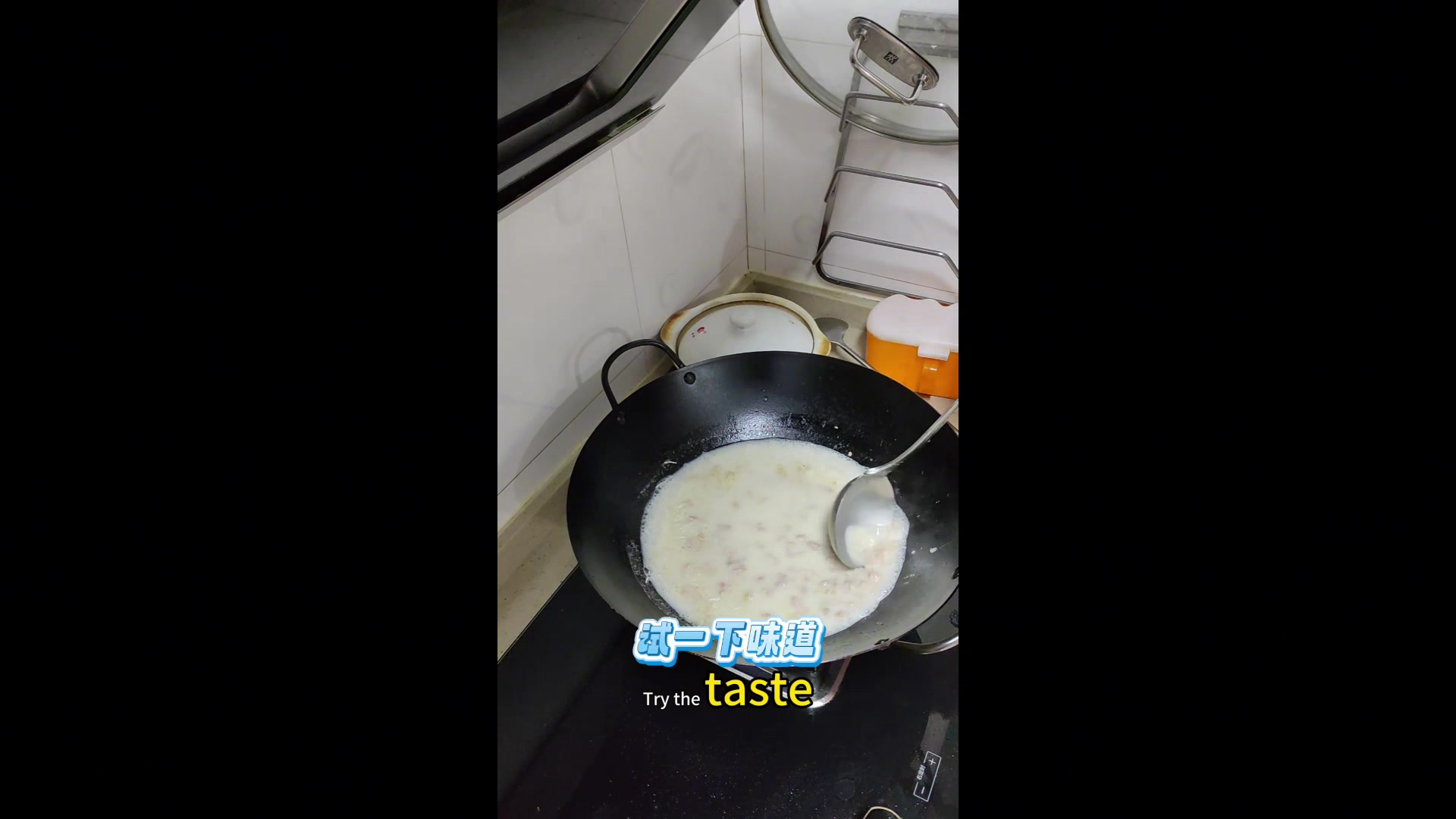 今晚煮海蛎煎、白灼虾、鲫鱼面线、韭菜豆芽,有没有喜欢的