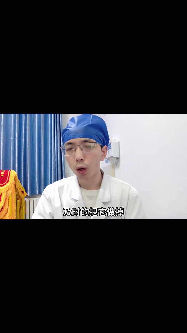 肠镜查出绒毛状腺瘤,严重吗?