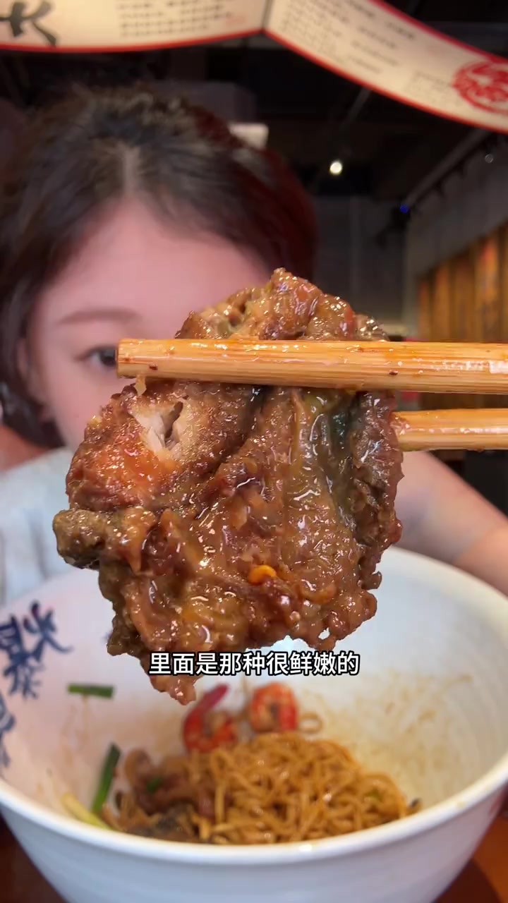 88一碗的虾爆九段鳝面，吃完再也不说杭州无美食