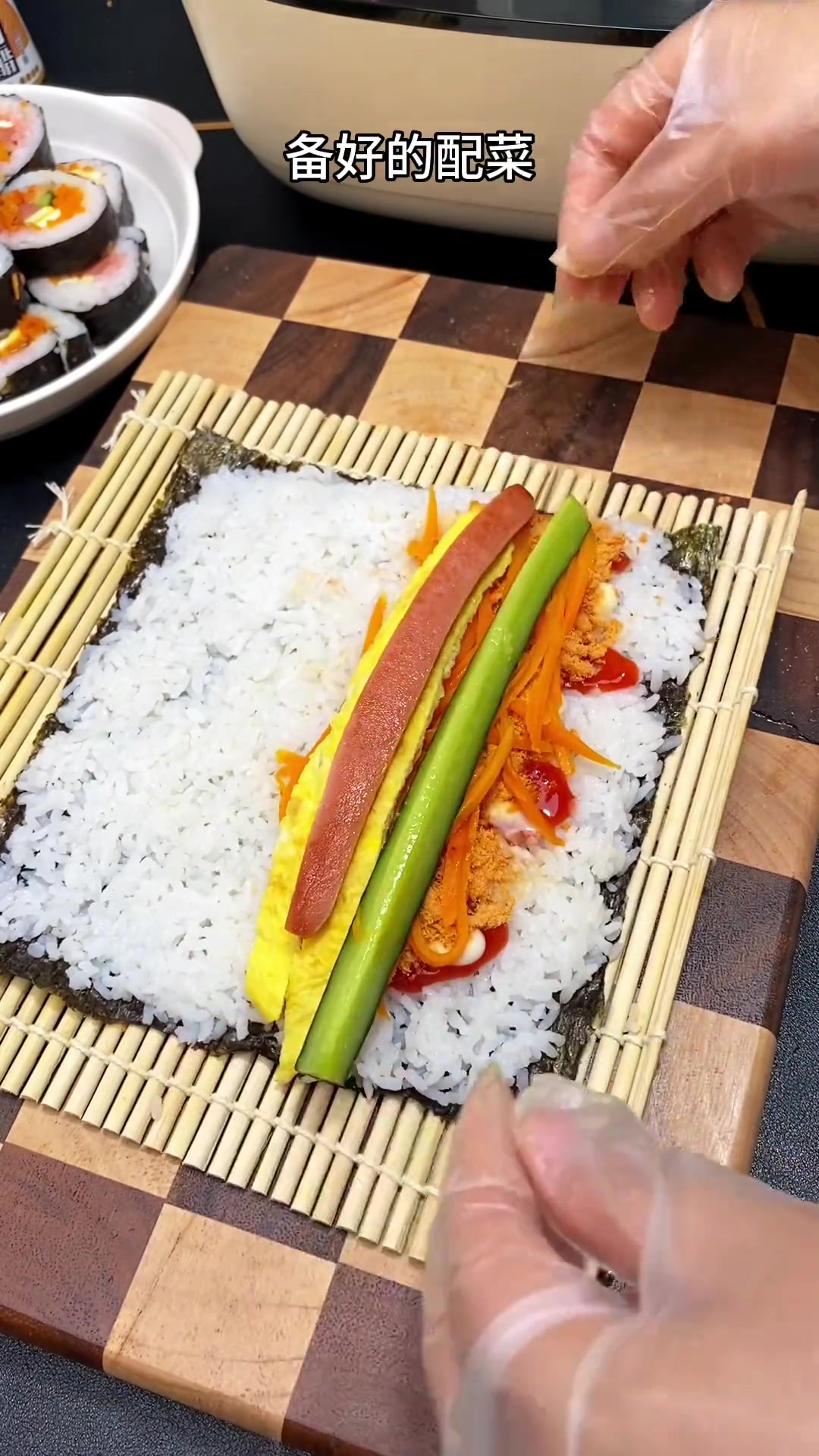 在家做孩子爱的寿司，放学回来超开心，不爱蔬菜也不挑了