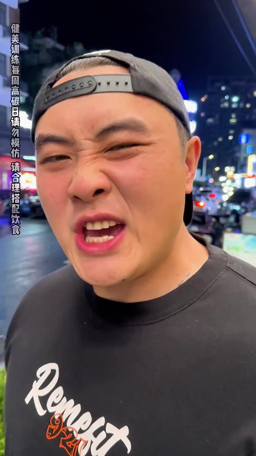 瘦肉丸是宵夜里白月光,加泡面就是红玫瑰!太顶了