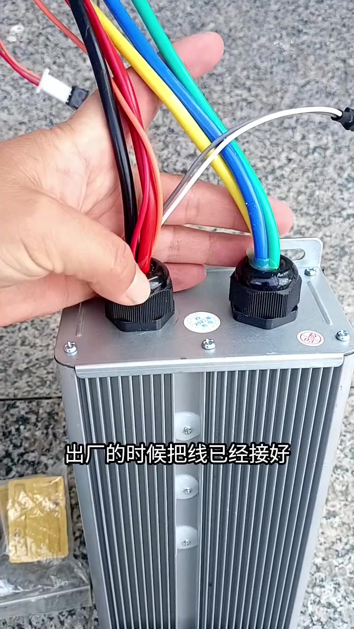驻车空调专用的一款强启电源,大功率80安,专治空调压缩机卡缸抱死