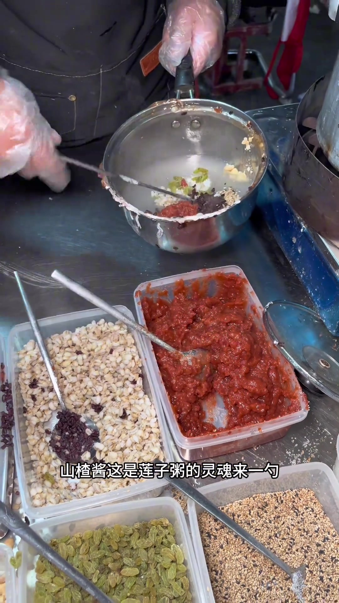 东北孩子尝南方莲子粥,六块钱一杯超满足!