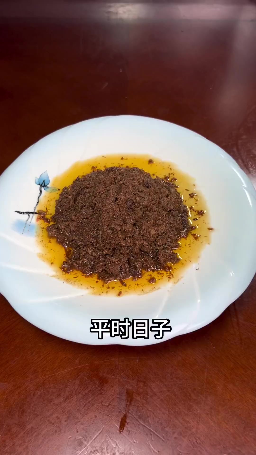 鲅鱼跳丈人笑!给老丈人一瓶,很香的鲅鱼酱,你说,他笑不笑?