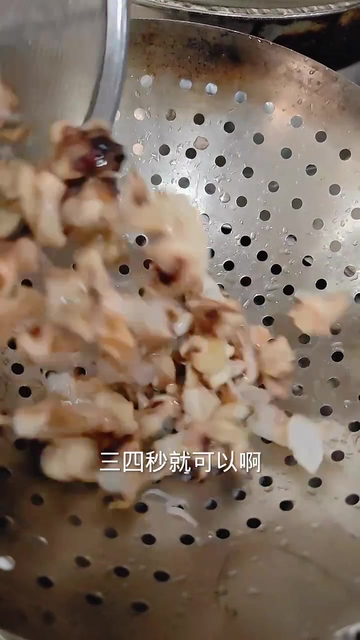 香辣鱿鱼脖教程