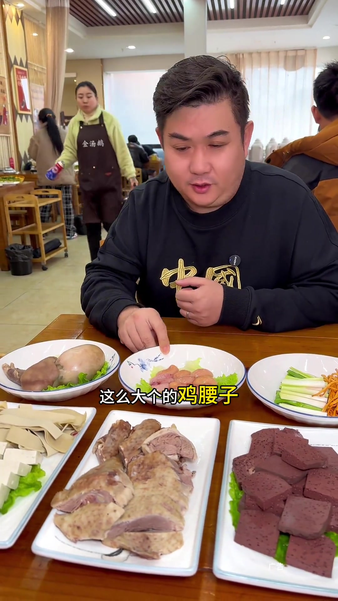 叫上兄弟来份正宗固始金汤鹅块,超爽!