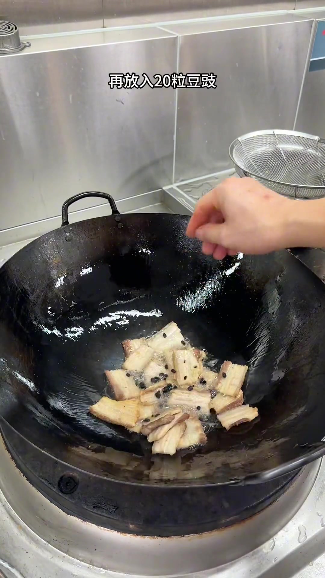 大蒜叶炒回锅肉,喜欢吗