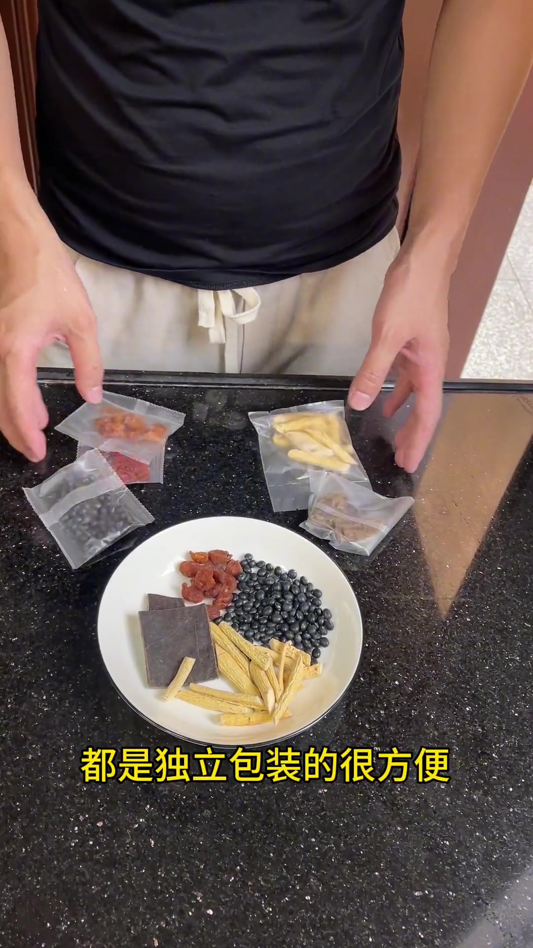 猪脚排骨文蛤汤