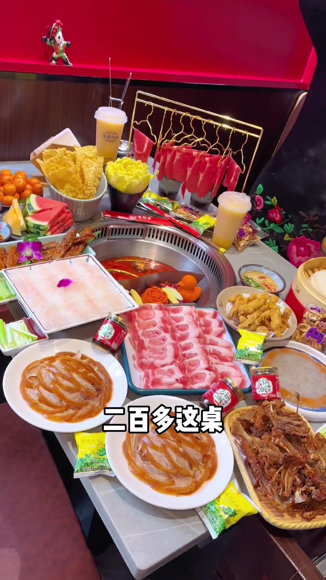 88!CBD!吃套烤鸭!真的!还有火锅、海鲜安排!