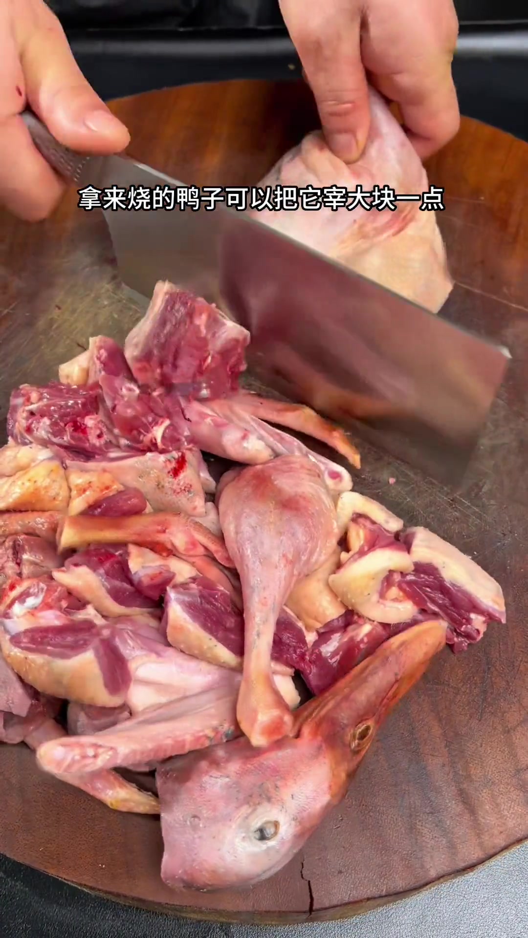 夏天要多吃鸭子降火这样烧的鸭子没有腥味不信你告一下