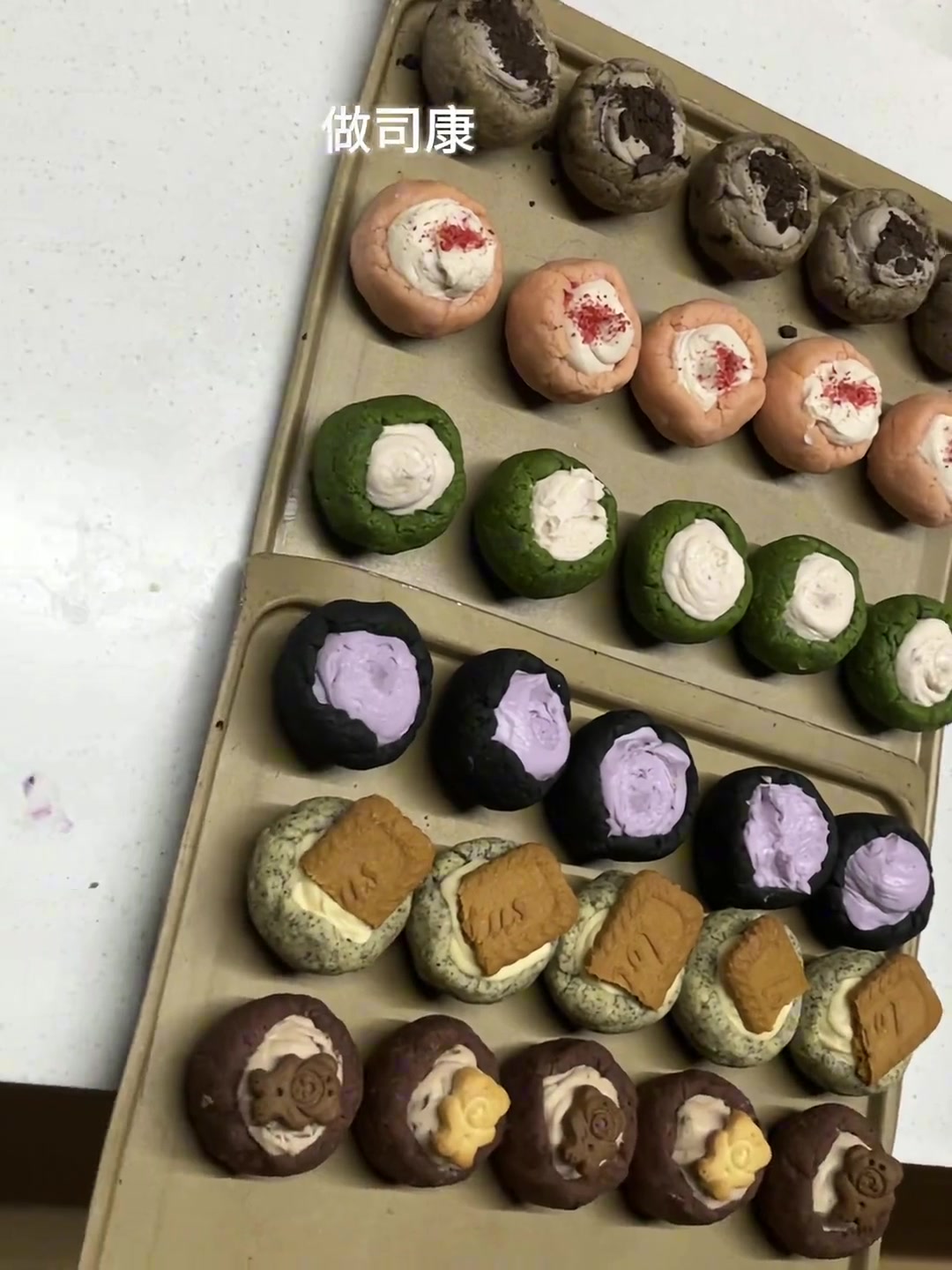 其他lo娘和jk主业啥工作?我入行仨月做蛋糕进步啦