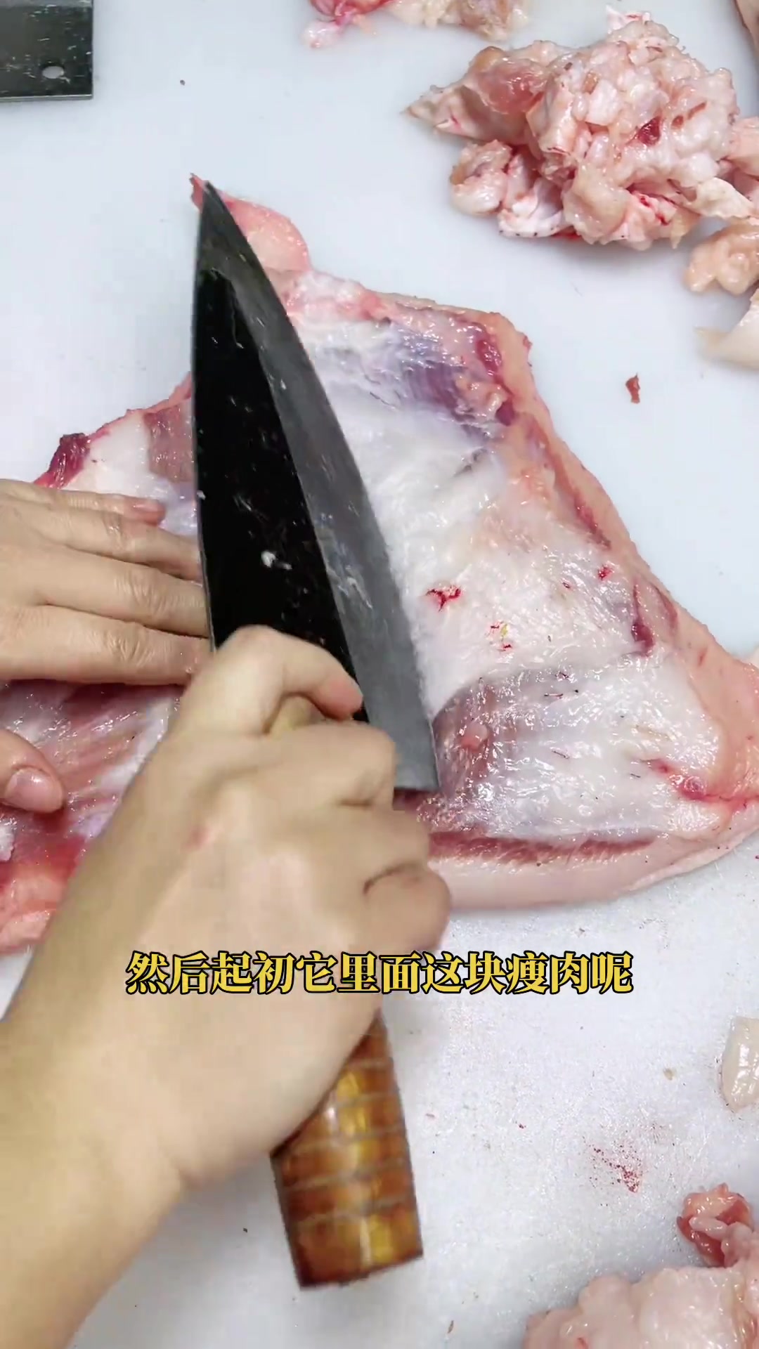 科普槽头肉,血脖肉,淋巴肉!