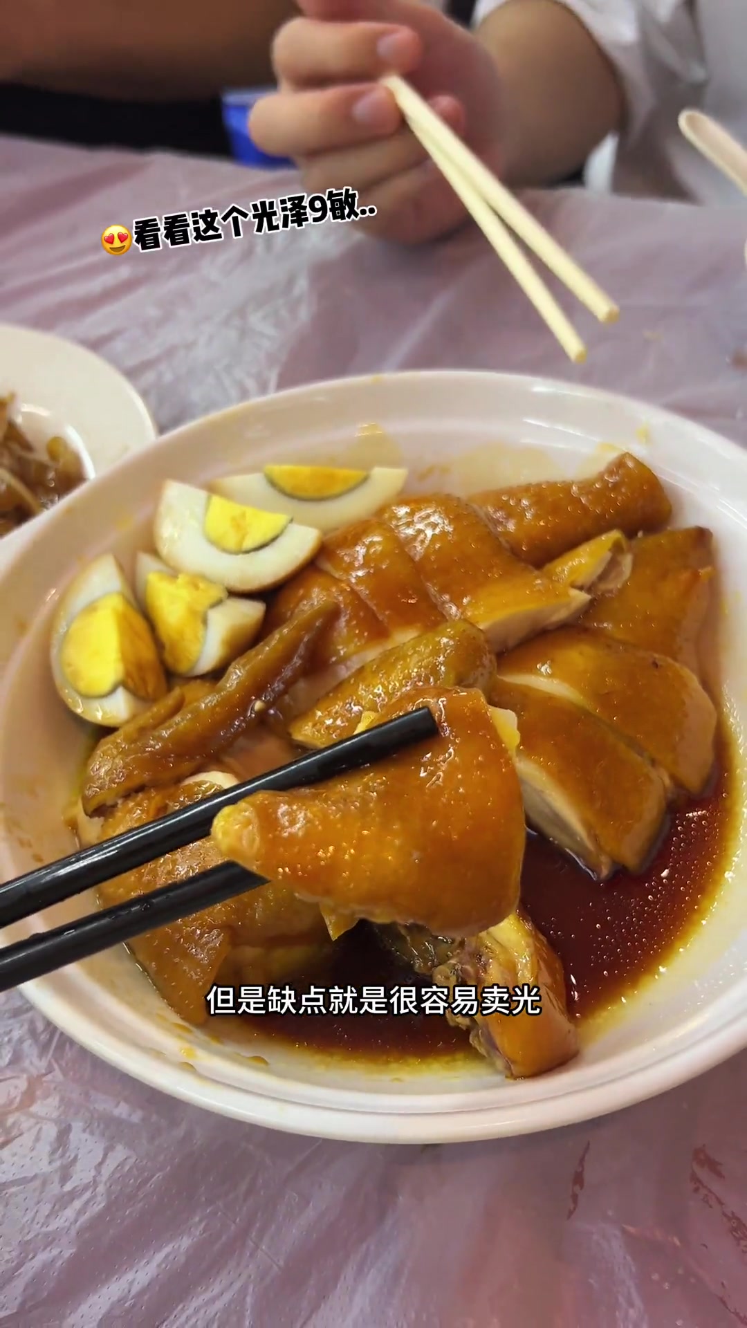 在香港吃什么宵夜!我和朋友很爱这家～