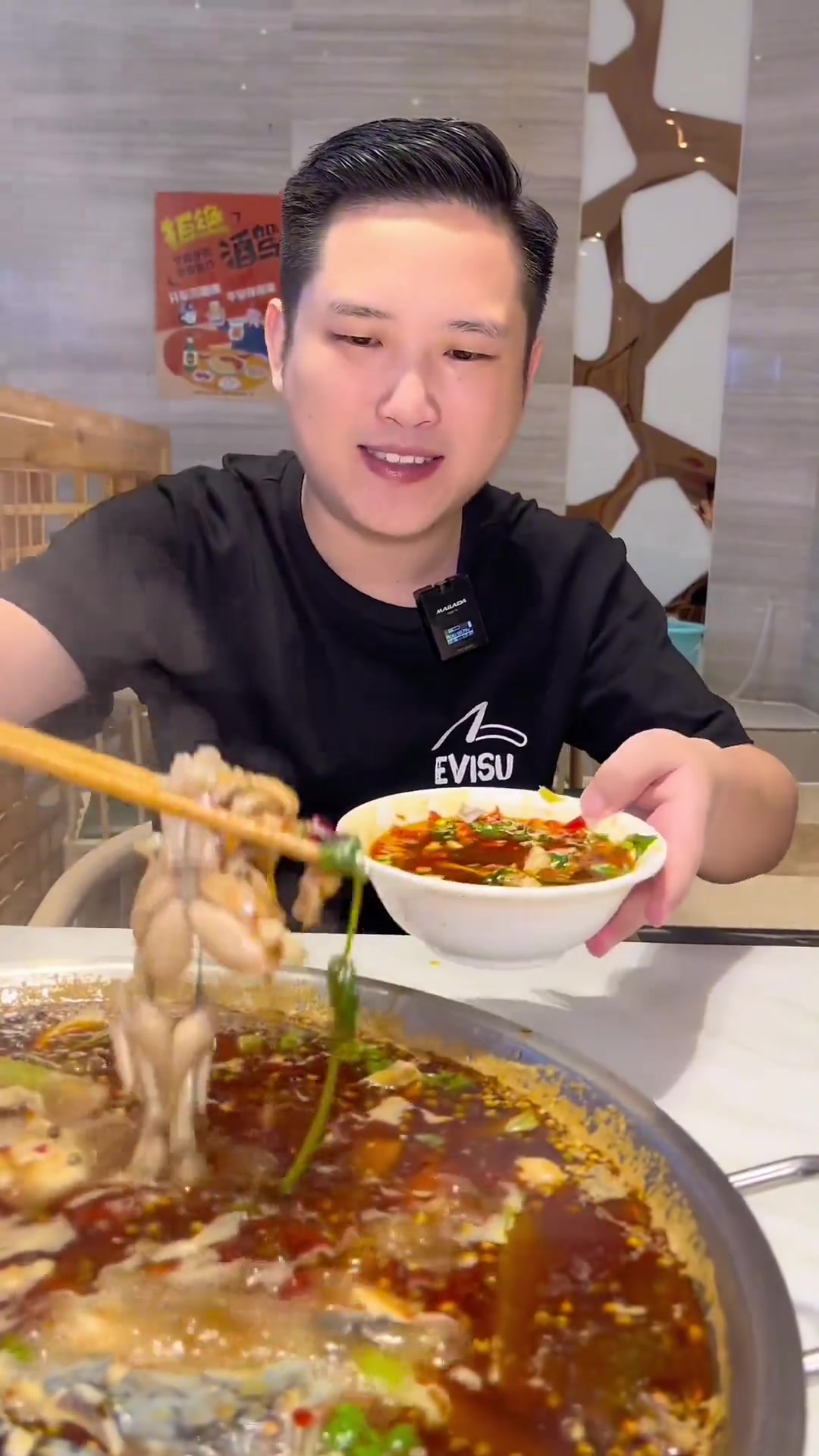 相当划算的鱼蛙火锅