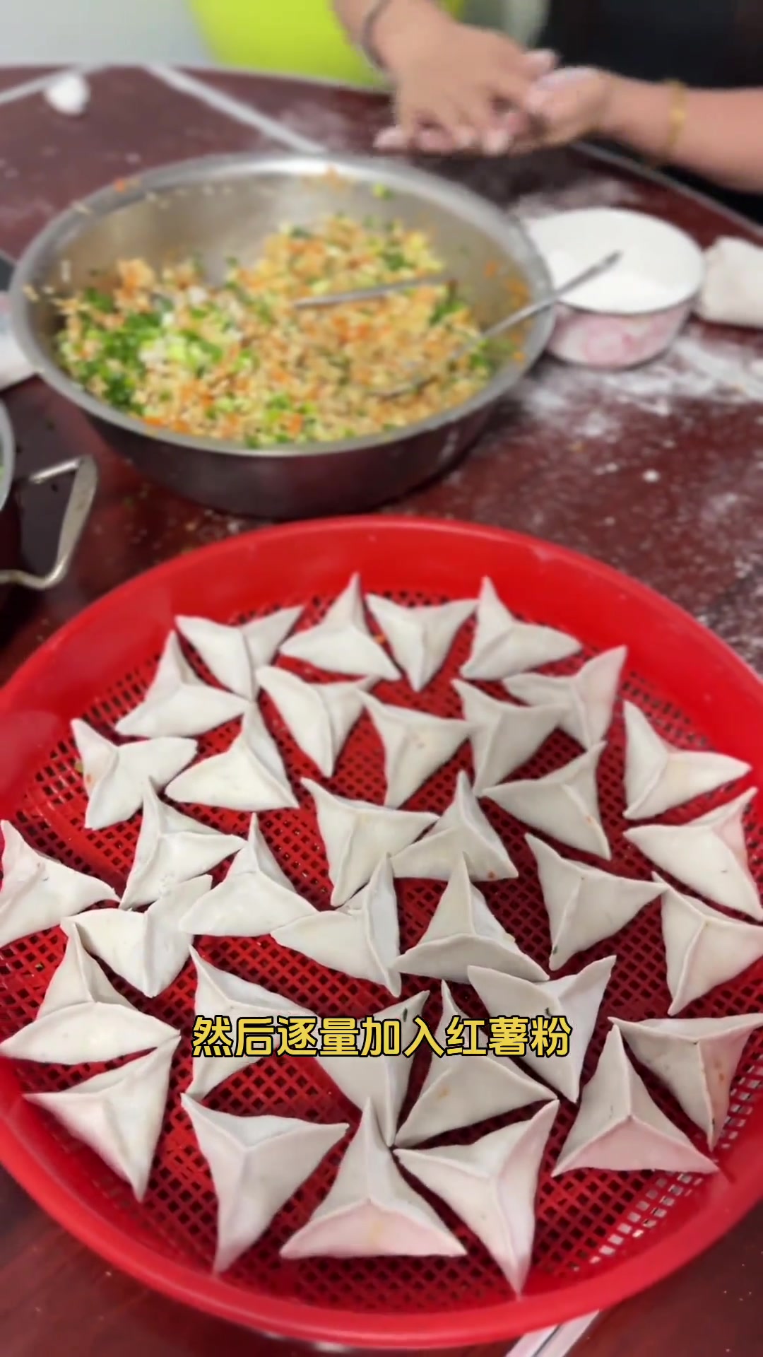 浙江丽水青田,青田美食三粉饺,三角有着福禄寿三全的美寓意