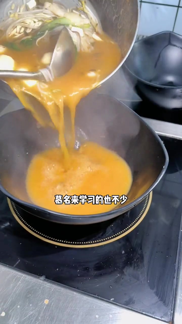 郓城鱼粉大叔一碗米粉真过瘾