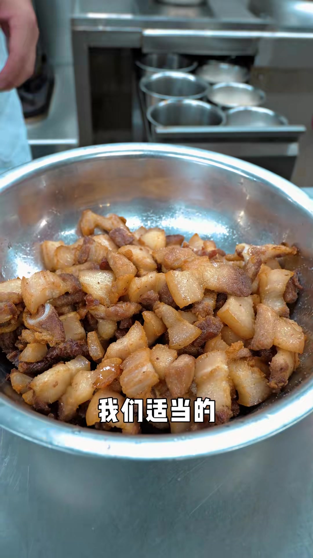 郴州人应该都吃过“桂阳坛子肉”吧,今天教大家怎么做