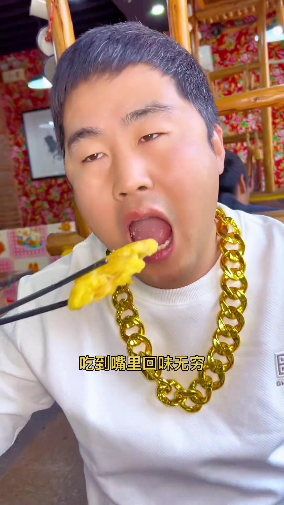 在六里桥人民公社铁锅炖,正宗东北菜四人餐98元