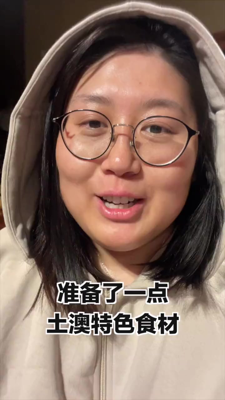 土鳌特色食材大揭秘！袋鼠肉鳄鱼尾啥味快来尝