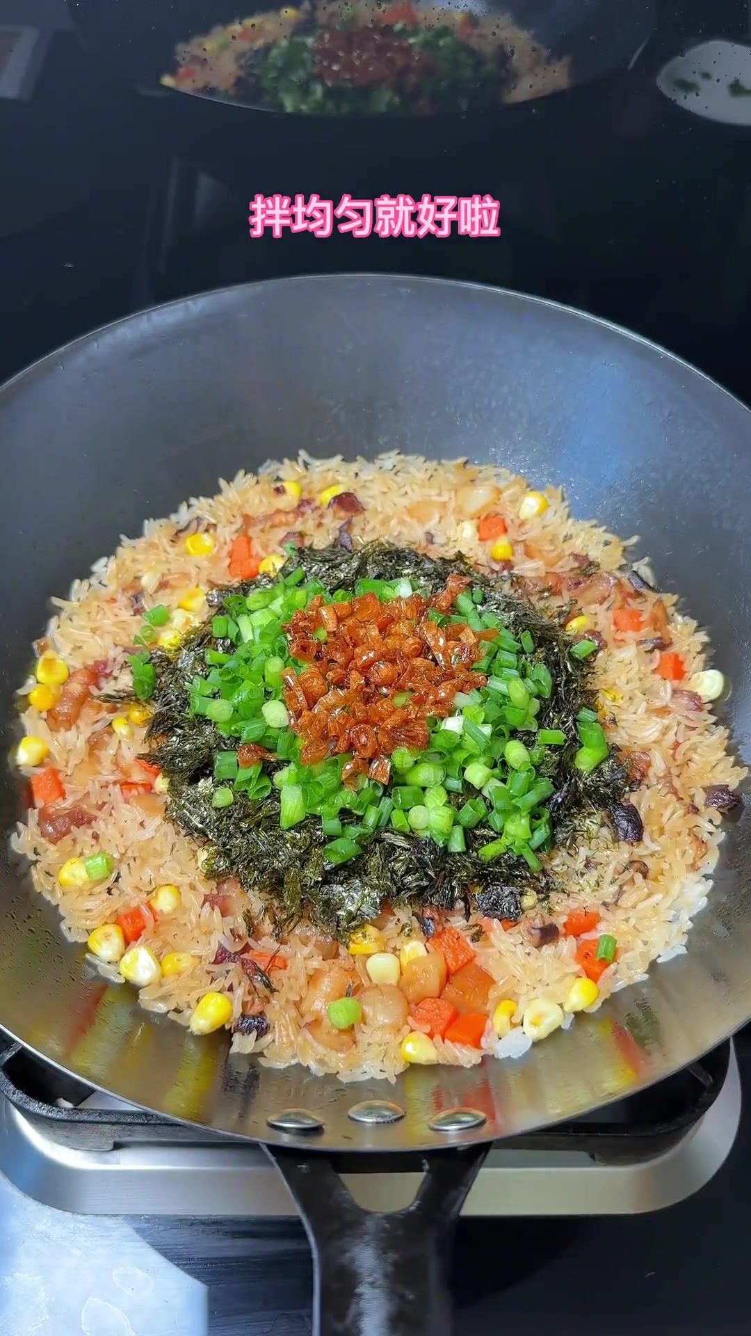 闽南紫菜饭，闽南特色餐厅都有的一道菜，紫菜酥脆，饭有着紫菜香味，吃起来特别香