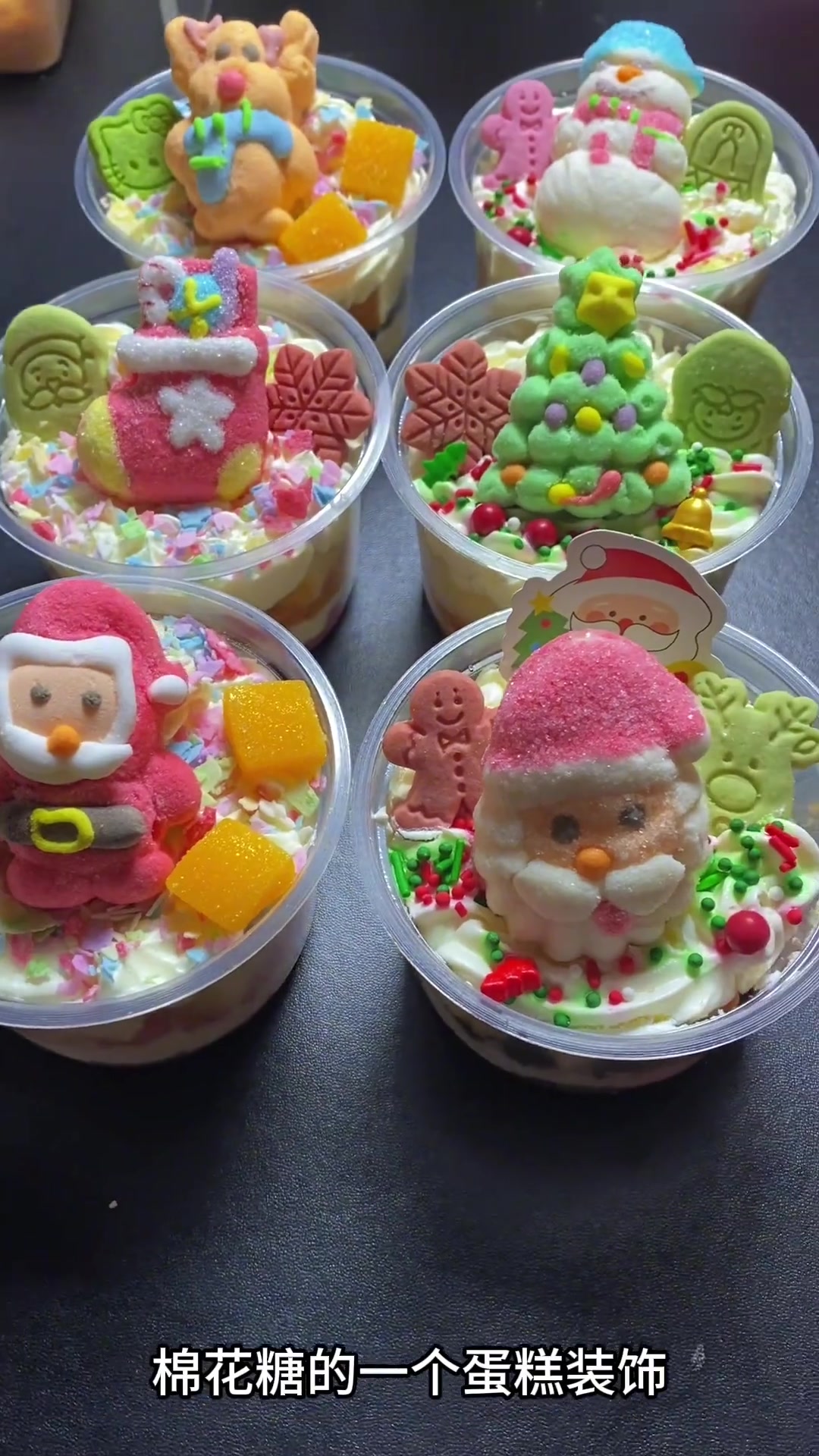 圣诞节蛋糕盒子来了，这也太可爱了吧，小朋友看了都走不动道了