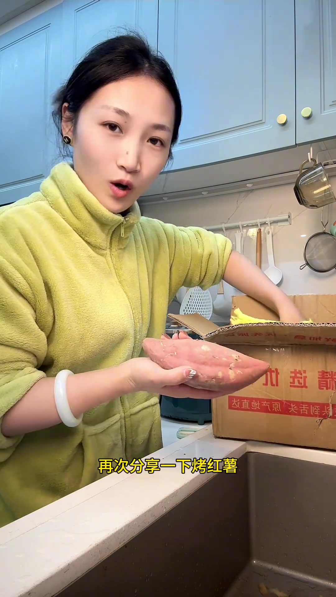 全职妈妈的一拖二日常,每天换着花样给孩子做菜,希望孩子能够记住妈妈的味道,今天又是超下饭的