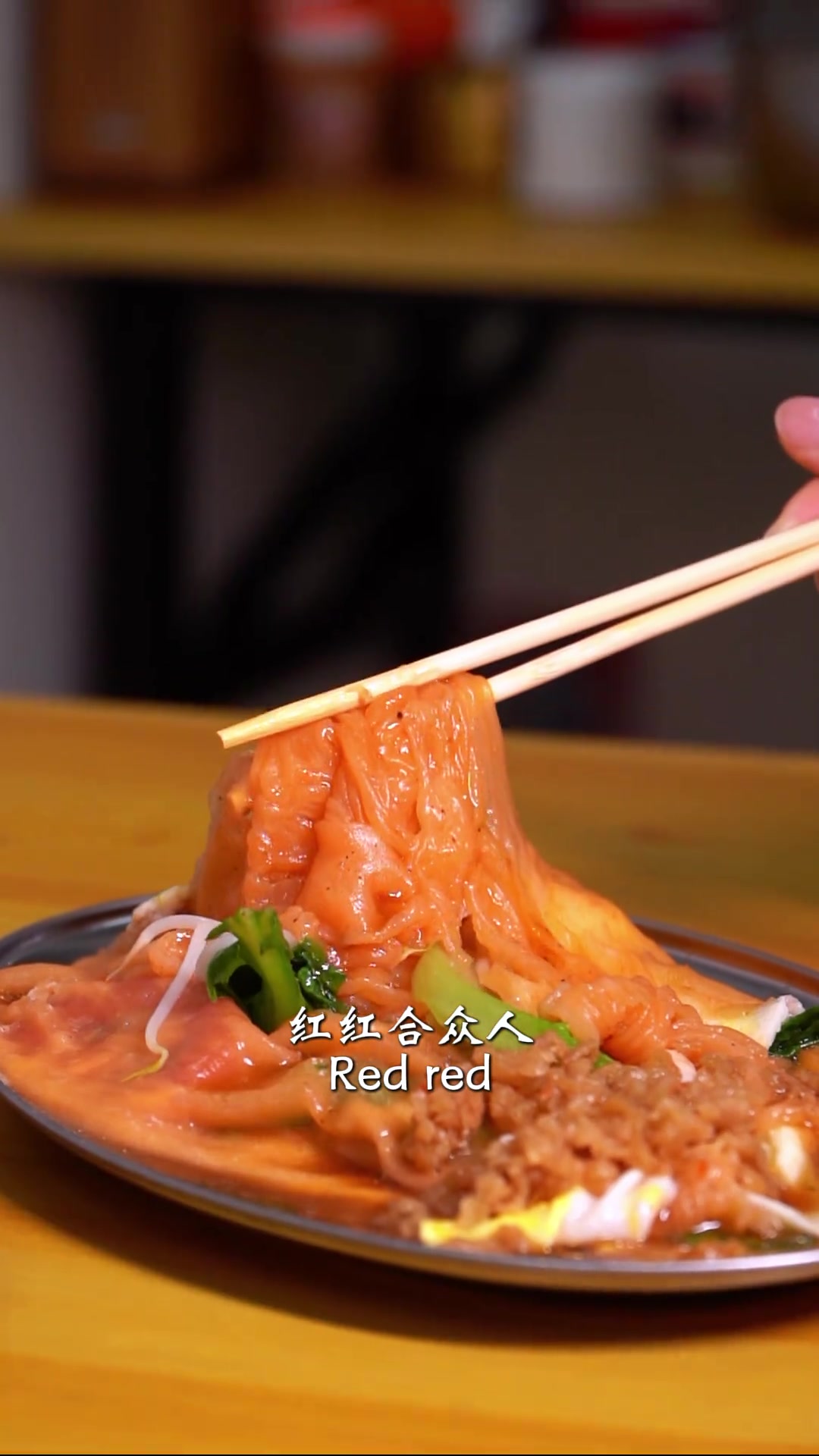 散发鸭屎香味的肠粉,你想来汕头试试吗