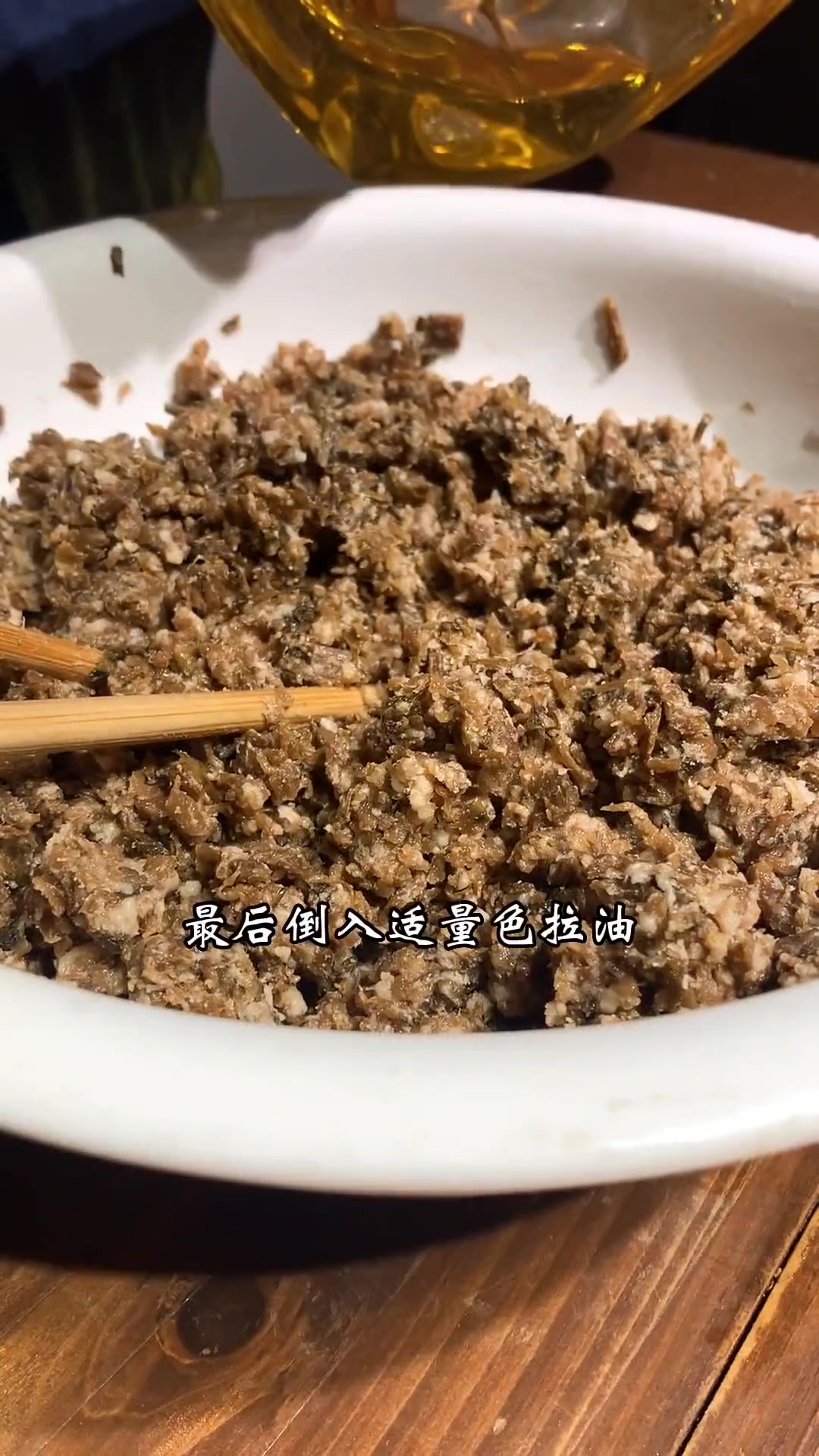 家庭版自制梅干菜饼，鲜香好吃，做做还简单！笋干菜放汤，夏日的暑气消了一半！