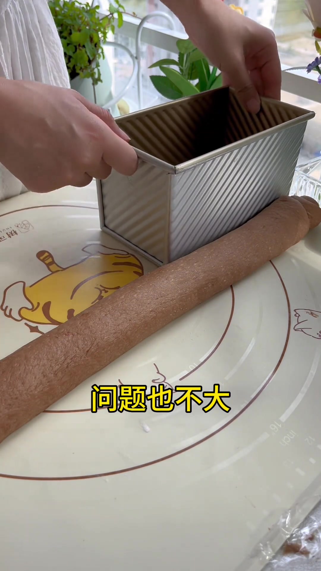 简直就是巧克力吐司的天花板,巧克力脑袋码住这一个方子就够了,新鲜出炉的面包是真的很好吃