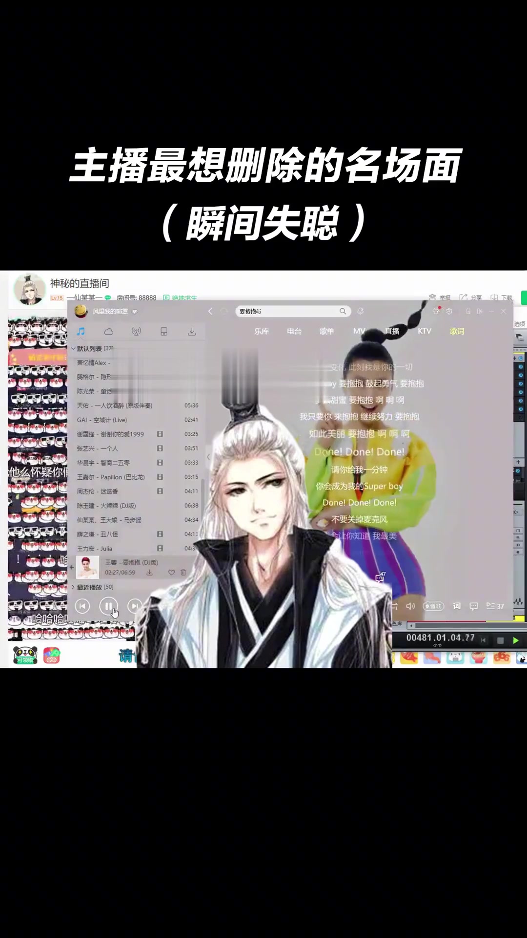 这么有趣的画面，鲨鱼娘定会替他们好好保存！