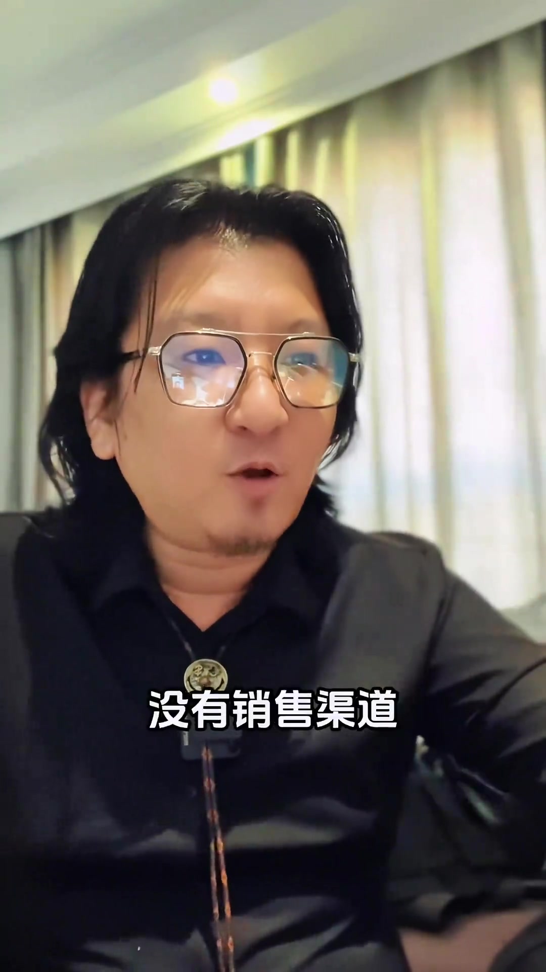 到这来以后我发现我没吃过羊肉,是真好吃。希望环县人早日找到销售渠道,把好羊肉带到千家万户,