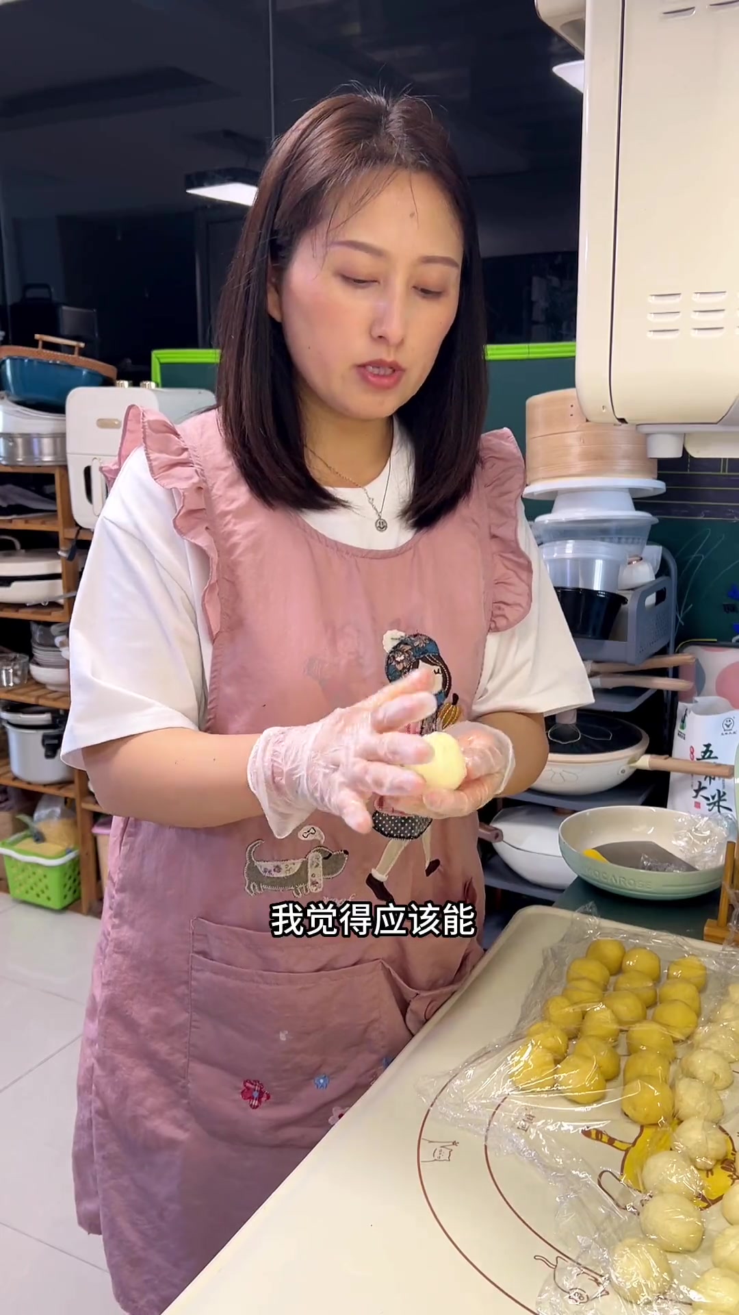 简单好操作的这个软皮绿豆饼你们一定要试试!没有烤箱就用平底锅,自己做的是真好吃……