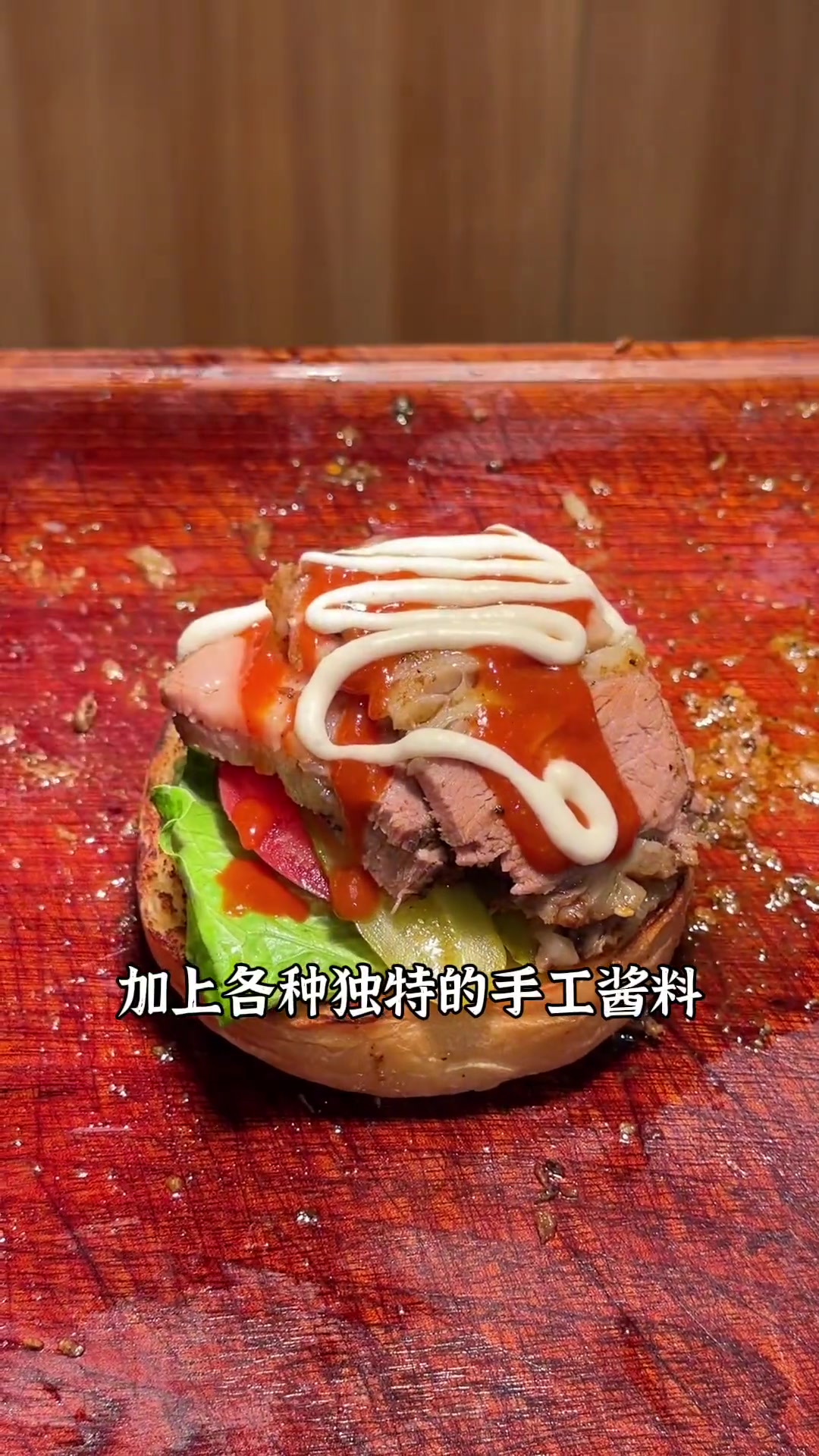 超大肉美式烟熏汉堡、硬汉玉米饼,动漫风宝藏小店值得一试!