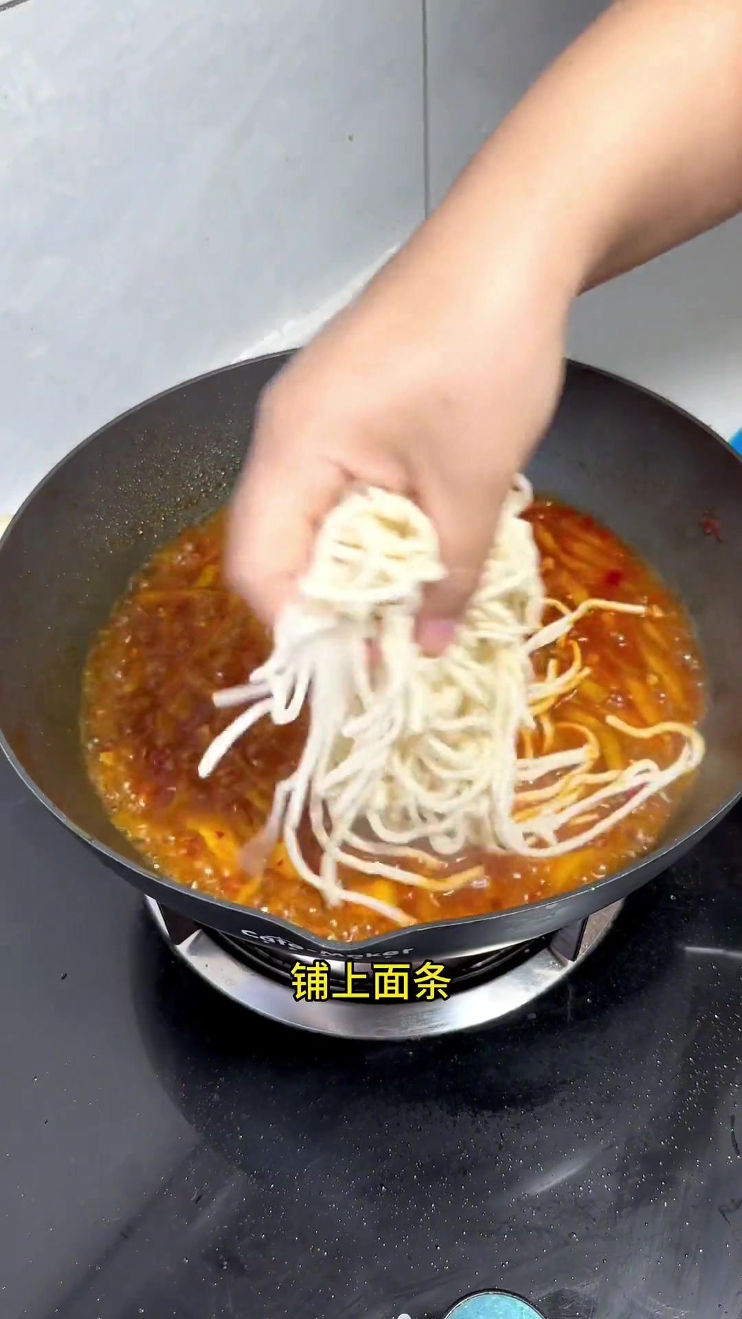 一定要试试这个茄子肉沫焖面好吃到原地转圈圈