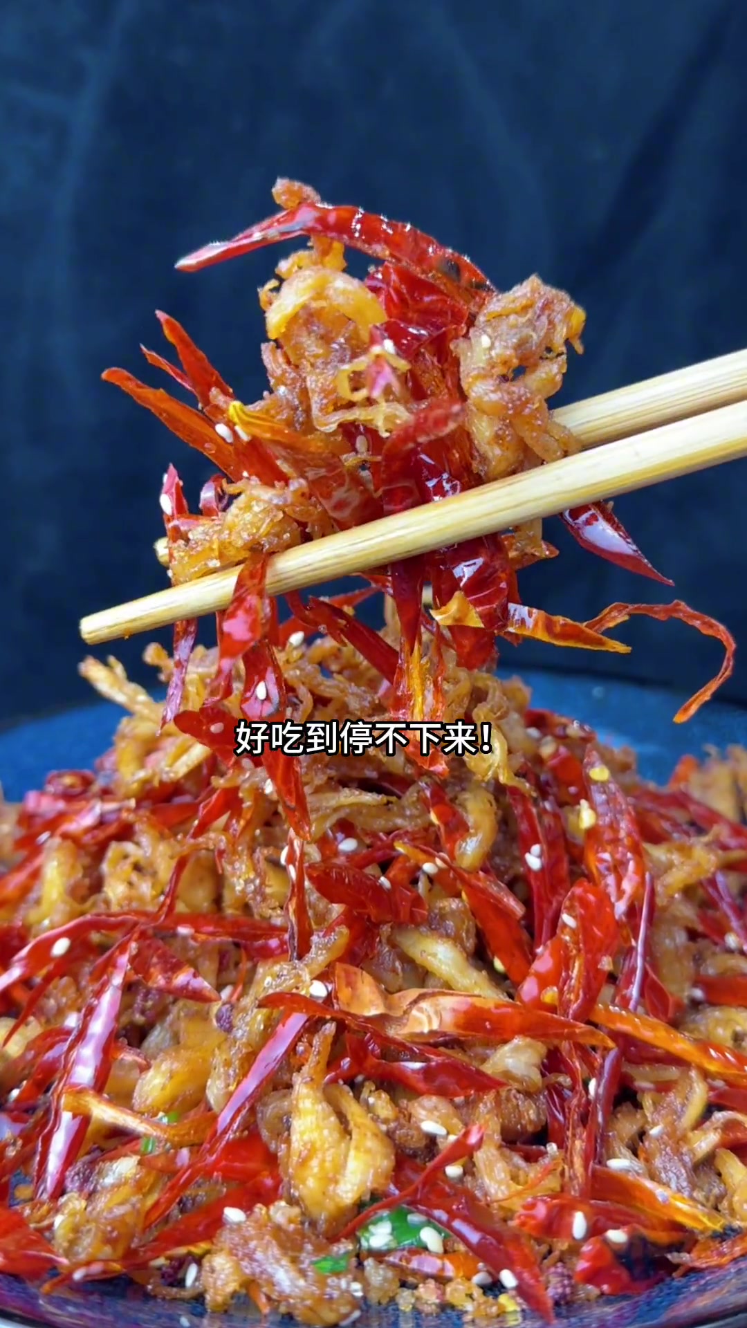 用普通的鸡脯肉就能做出饭店里的招牌菜!好吃到停不下来……