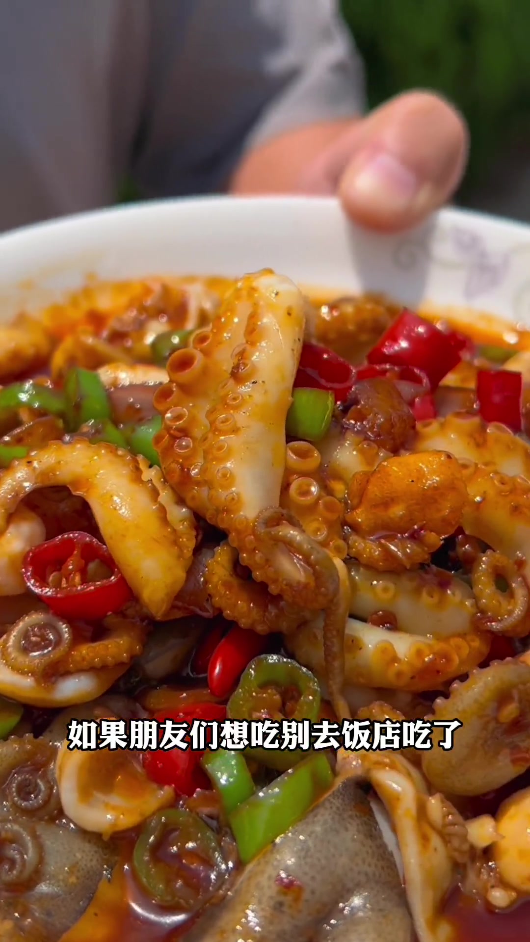 这样炒出来的八爪鱼特别脆爽大家切记一定不要炒太长时间
