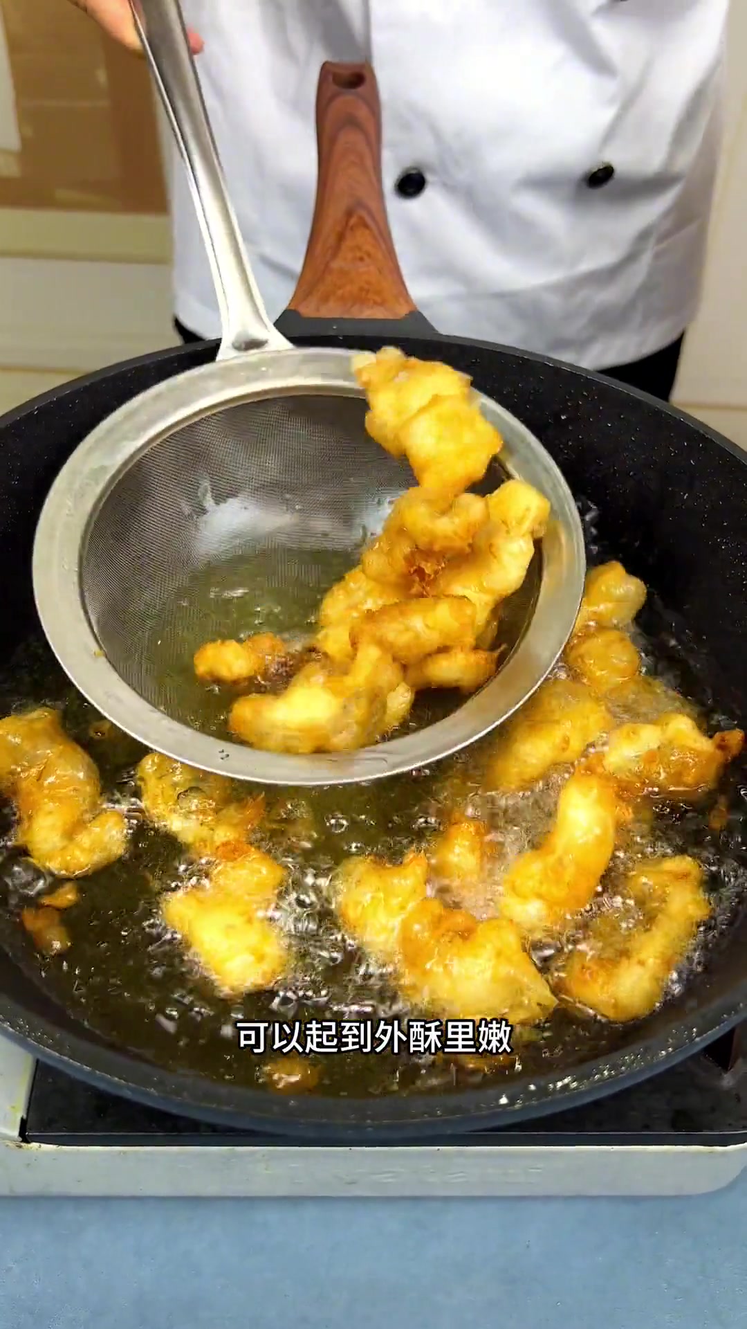 一道“柚子汁焗九肚鱼”你一定未试过!做法简单美味!