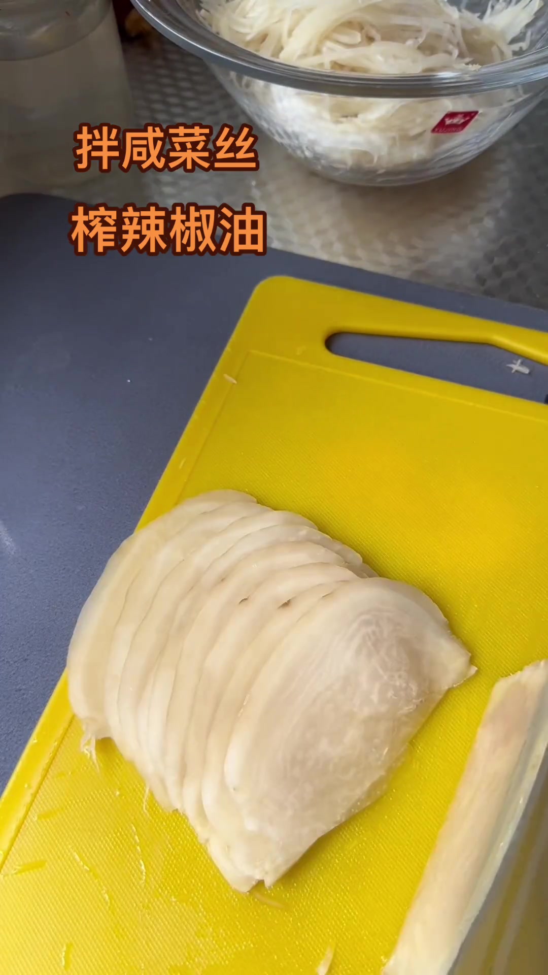 早餐一碗粥一个馒头一碟子咸菜丝你们说行不?