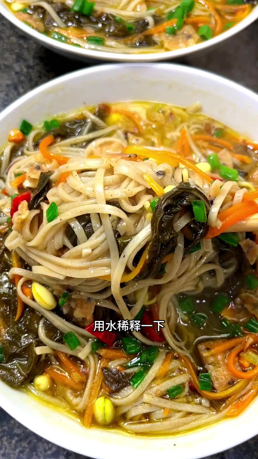 很多人问糊汤面的炒面是怎么做的,大致分为三种。天冷喝一碗糊汤面暖心又暖胃