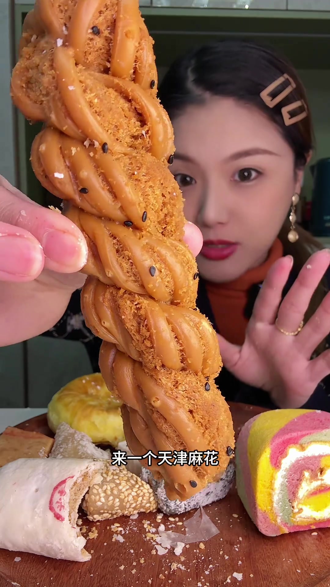 老式糕点：鸭脖糖、枣泥酥、牛舌饼、糖酥饼、桃酥