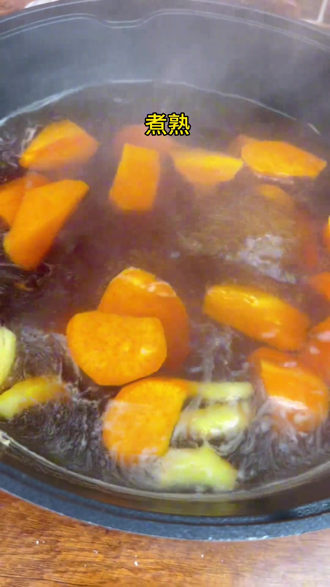 闽南冬至甜汤圆当然要来一粒啦