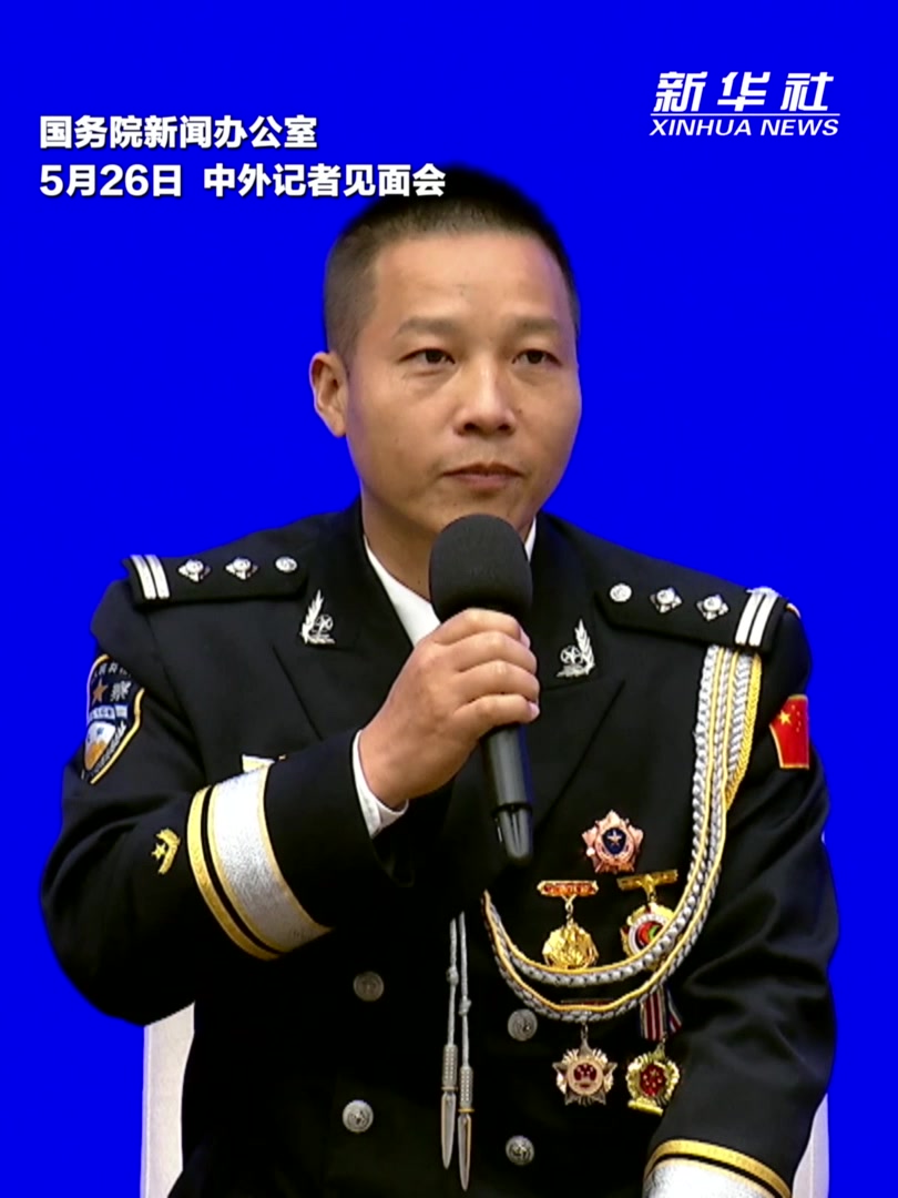 海南永兴海岸派出所所长贺胜:用实际行动守好祖国南大门