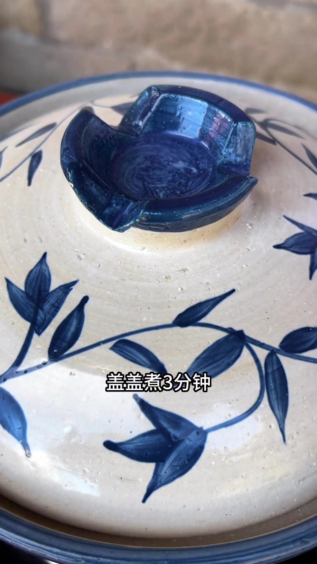 裙带菜文蛤汤,夏天这样清清的汤来一碗太赞了