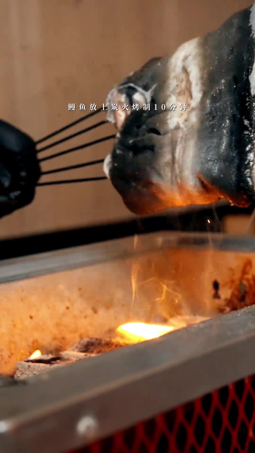 「日式碳烤鳗鱼饭」详细教程在视频结尾!必收藏!