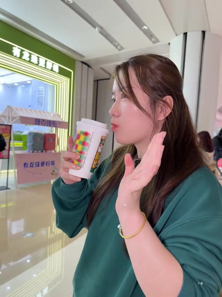 啊这?雅克雅思竟然卖美龄粥～