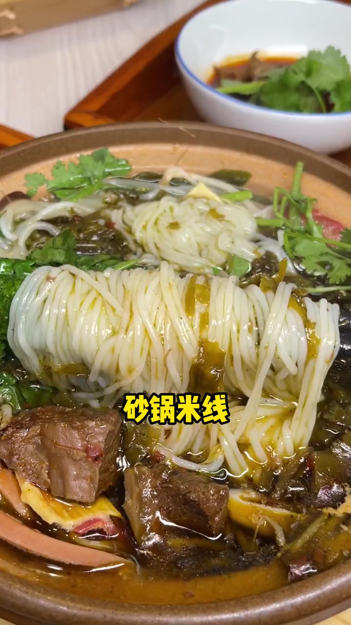 成都首家彩虹油条彩色油条这您受得了吗？
