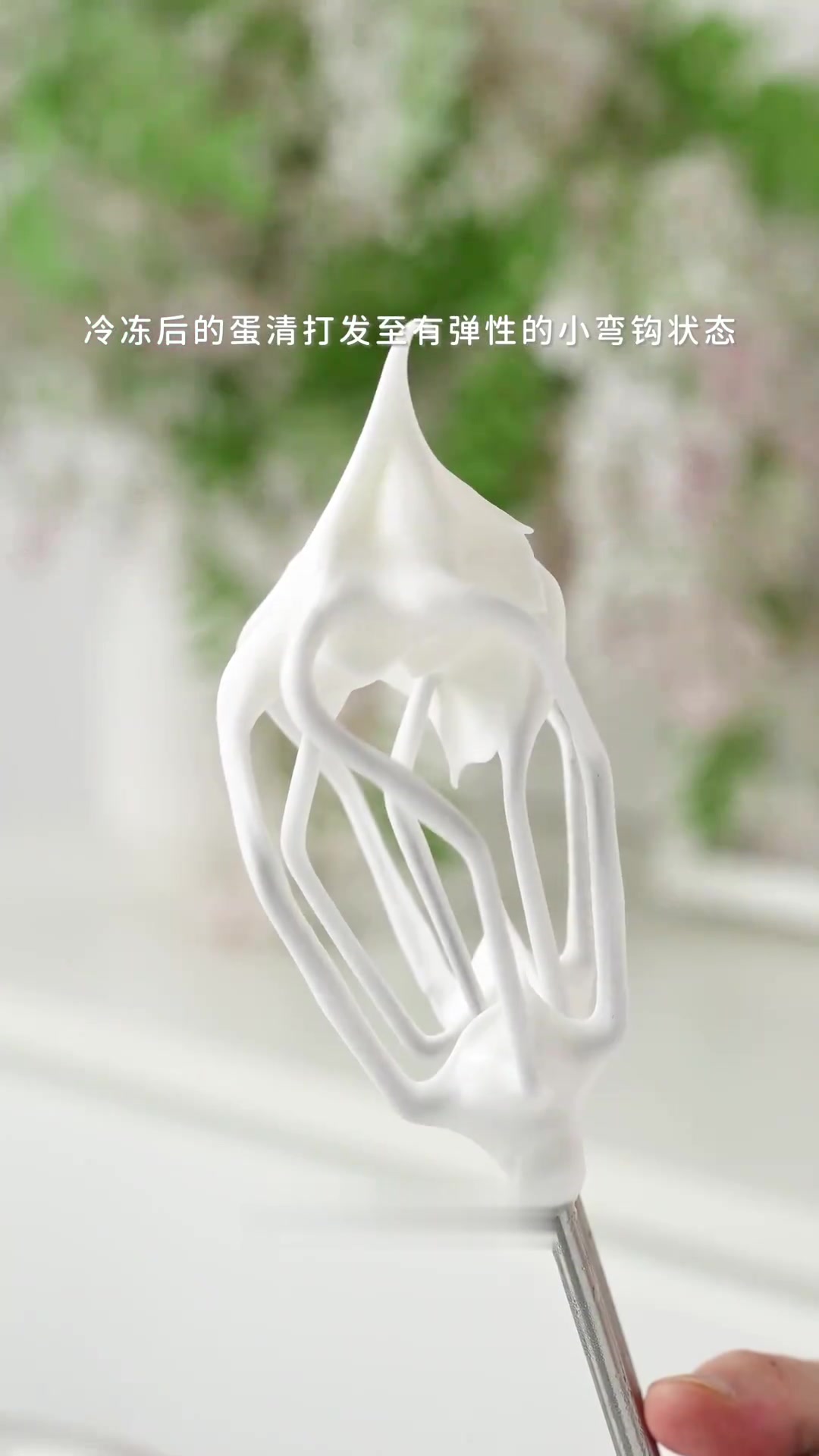 荔枝玫瑰夏凉被甜的过初恋,凉的过空调仙女专享,四重口干一口吃掉一整个夏天材料蛋糕:鸡蛋清1